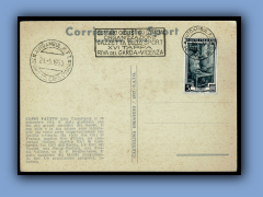 202-115a.jpg