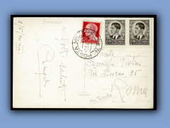 202-120a.jpg