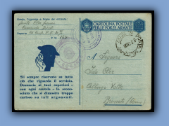 202-122a.jpg