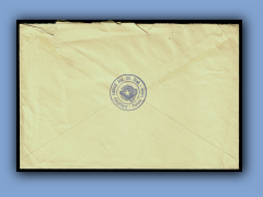 202-236b.jpg
