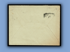 202-296b.jpg