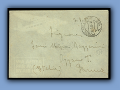 202-326a.jpg