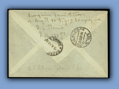 202-326b.jpg