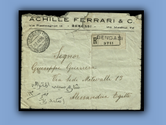 202-329a.jpg