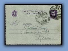 202-333a.jpg
