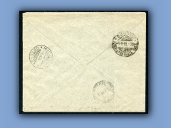 202-416b.jpg
