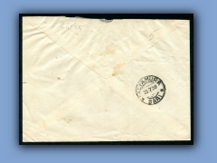 202-420b.jpg