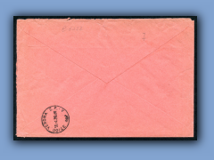 202-423b.jpg