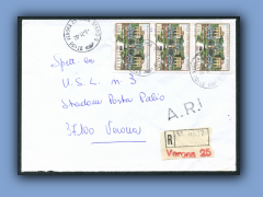 202-424a.jpg