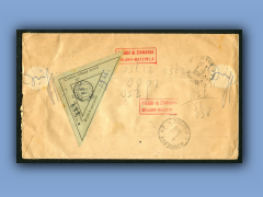 202-434b.jpg