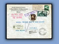 202-437a.jpg
