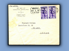 202-448a.jpg