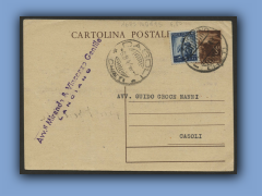 202-467a.jpg