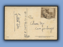 202-481a.jpg