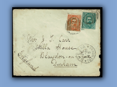 202-514b.jpg