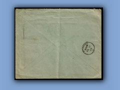 202-519b.jpg