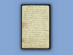 202-531b.jpg