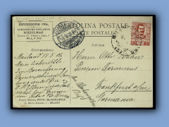 202-533a.jpg