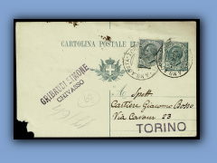 202-536a.jpg