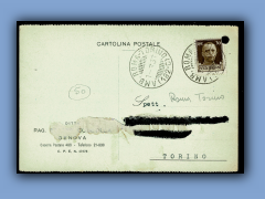 202-540a.jpg