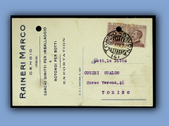 202-543a.jpg