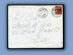 202-547a.jpg