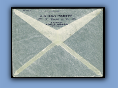 202-647b.jpg