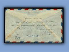 202-648b.jpg